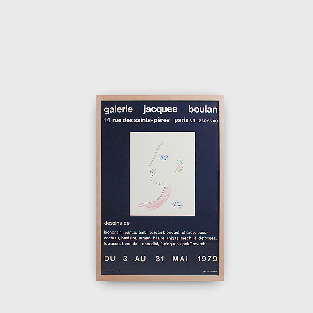 Jean Cocteau : Galerie Jacques Boulan Exhibition poster 1979