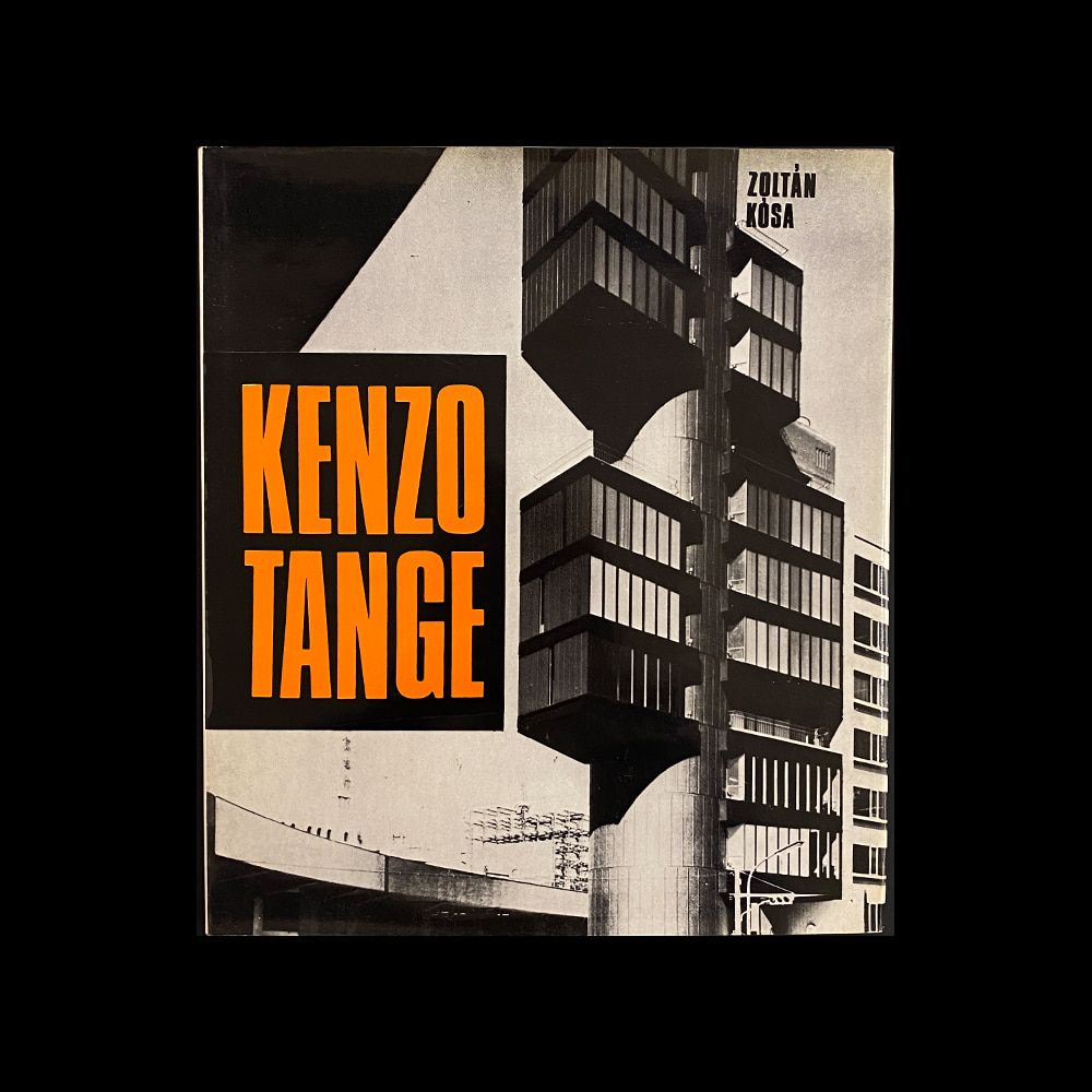 Kenzo Tange