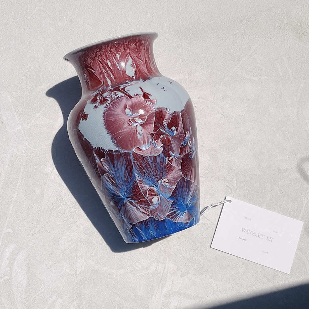 Crystalline Porcelain Vase [Duly Mitchell]